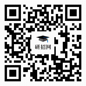 023年研究生考试华南农业大学（4420）网上确认公告"